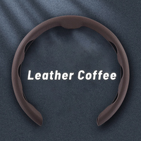 Leather Coffee