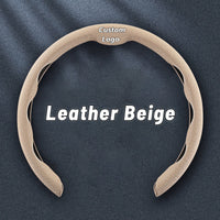 Leather Beige
